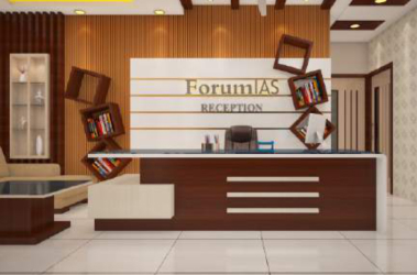 forumIAS Reception